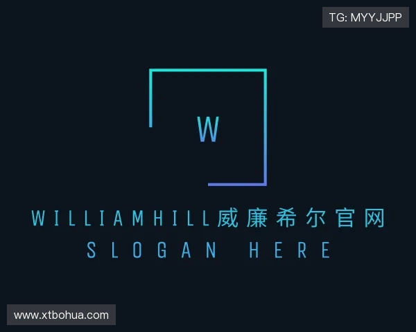 发现williamhill威廉希尔官网